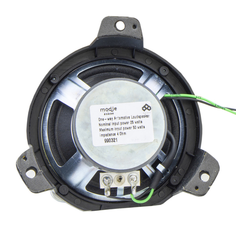 اسپیکر خودرو مدل MJ-125B