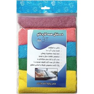 دستمال میکروفایبر خودرو بی تی مدل 25×25 کد Co5 – بسته 5 عددی