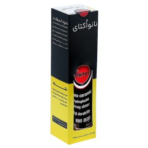 اسپری نانو سرامیک و فوق آبگریز بدنه خودرو اُکتای مدل shiner 250ml