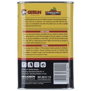 واکس خودرو گتسان G-7078 حجم 473 میلی‌لیتر – درخشان‌کننده و محافظ خودرو