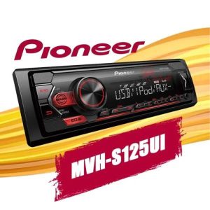 پخش کننده خودرو پایونیر مدل MVH-S125UI – صدای بی‌نظیر در خودرو شما