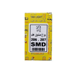 چراغ صندوق عقب خودرو 206 | مدل BS تک لایت
