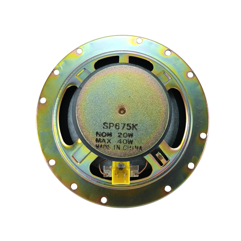 اسپیکر خودرو مدل PG-SP675K مناسب برای پژو 405