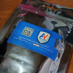 چراغ فدرالی خودرو آراکس یدک مدل AY-4243