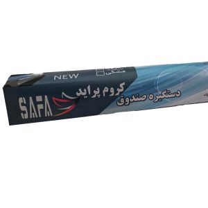 دستگیره صندوق استیل پراید | کیفیت برتر و طراحی مدرن