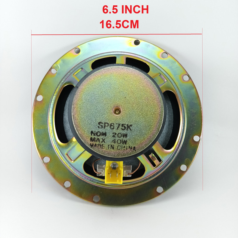 اسپیکر خودرو مدل PG-SP675K مناسب برای پژو 405
