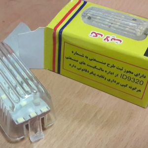 چراغ صندوق مدل تک لایت
