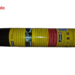اسپری تمیز کننده موتور خودرو مایکل مدل R حجم 650 میلی لیتر