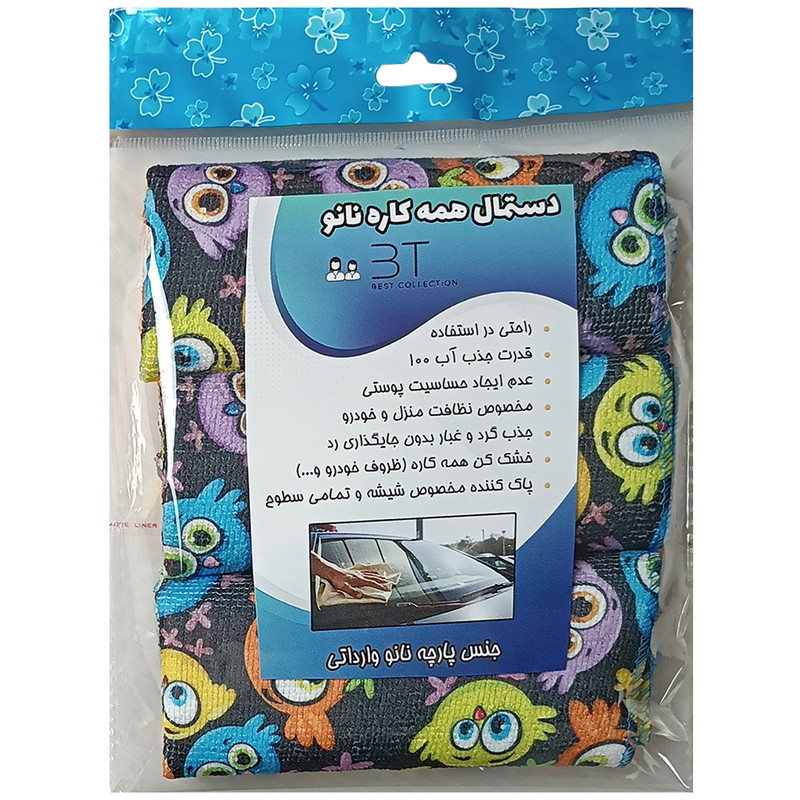 دستمال نظافت خودرو بی تی مدل انگری برد کد 25x251 بسته 3 عددی