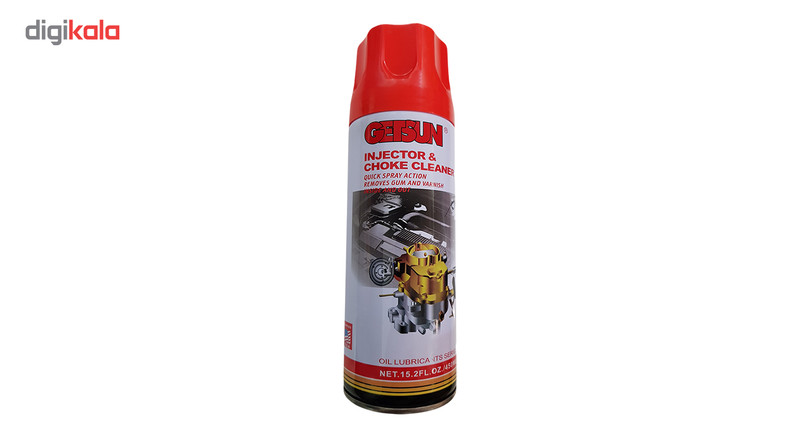 اسپری انژکتور شوی خودرو گتسان مدل G-2045A