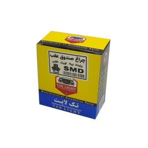 چراغ صندوق خودرو تک لایت مدل QU898 مناسب برای کوییک