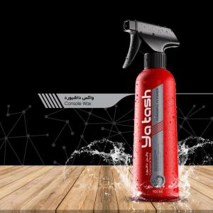 واکس داشبورد خودرو یاتاش مدل تریگر دار حجم 500 میلی لیتر بسته 6 عددی