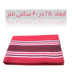 لنگ نظافت خودرو مدل دیباج بسته 5 عددی