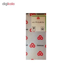 چراغ خطر عقب راست جمع ساز مدل 51546 مناسب برای پراید وانت
