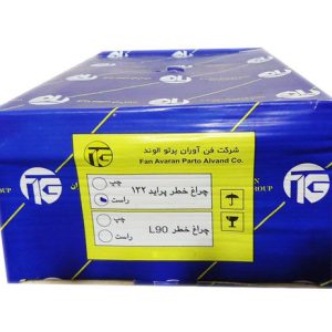 چراغ عقب راست خودرو فن آوران پرتو الوند مدل PS123 مناسب برای پراید 132