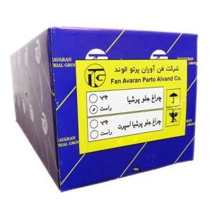 چراغ جلو چپ پژو پارس فن آوران پرتو الوند مدل PLP512