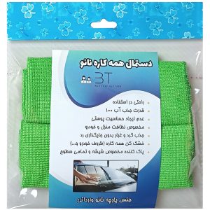 دستمال نظافت خودرو نانو بی تی مدل 30×30 کد 30x30SA2 – بسته 2 عددی