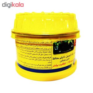 پولیش واکس خودرو جلاسنج مدل NEW – درخشان‌ترین براقیت خودرو