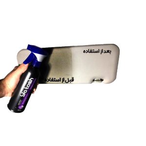 اسپری خشکشویی و تمیزکننده چندمنظوره یاتاش 500 میلی‌لیتر