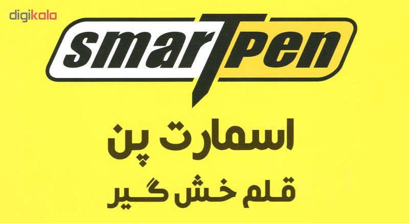 قلم خشگیر بدنه خودرو اسمارت پن رنگ سفید پژو کد 29020G حجم 15 میلی لیتر