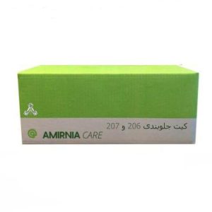 طبق امیرنیا مدل AN345 مناسب برای پژو 206 – مجموعه ۲ عددی