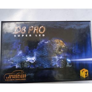 هدلایت ام زد ام مدل D8Pro-H7 بسته دو عددی – نورپردازی قدرتمند خودرو
