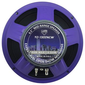 میدرنج پشت و درب خودرو کیو اس امجد YD-1322NEW سایز 6.5 اینچ – بسته 2 عددی