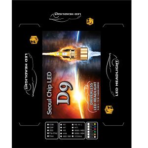 هدلایت لامپ خودرو D9 مدل H1 بسته 2 عددی – نور بی‌نظیر و دوام بالا