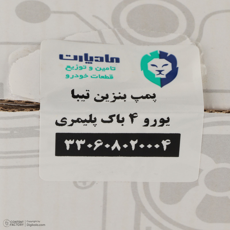 پمپ بنزین مادپارت مدل یورو 4 مناسب برای تیبا