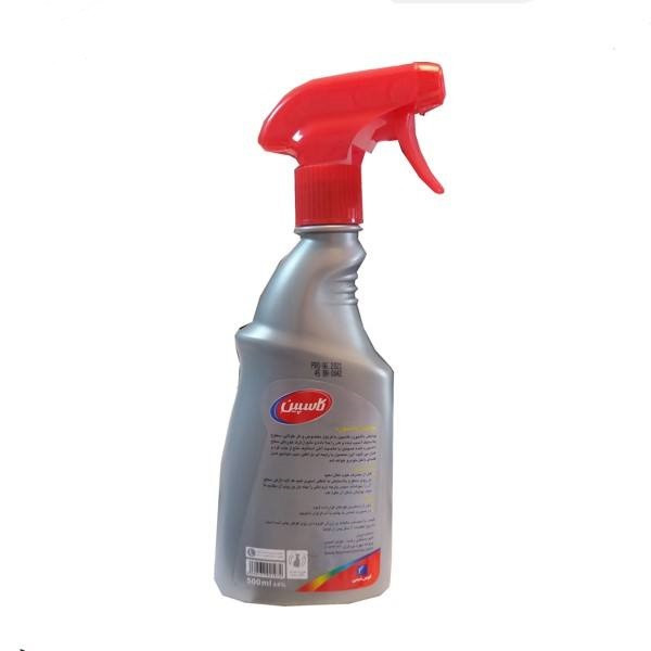 اسپری داشبوردکاسپین مدل تریگر حجم 500 میلی لیتر بسته 3 عددی