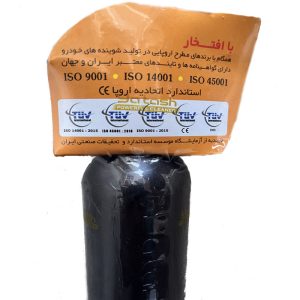 شوینده رینگ و لاستیک یاتاش کد Y-0101 حجم 500 میلی‌لیتر