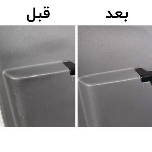 محلول صفرشویی خودرو مدل LT1 حجم 4 لیتر