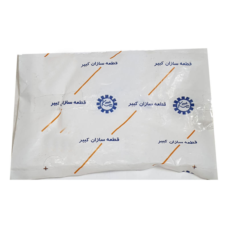 چراغ گلگیر خودرو قطعه سازان کبیر مدل LIGHT-206ORG-30960 مناسب برای پژو 206 به همراه لامپ مجموعه 4 عددی