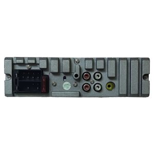 پخش‌کننده خودرو مکسیدر MX-8847 | کیفیت و کارایی بی‌نظیر