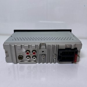 پخش کننده خودرو ال اس آدیو LS-792، صدای بی‌نظیر در جاده‌ها