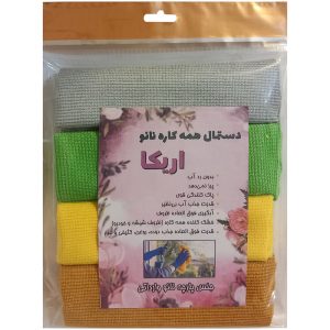 دستمال نانو نظافت و خشک‌کن خودرو اریکا – بسته ۴ عددی