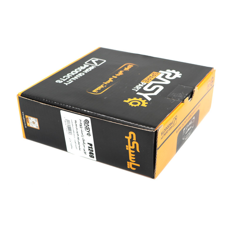 توپی سر کمک راست پاسیکو مدل P1249 مناسب برای پژو 206