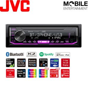 پخش‌کننده خودرو جی وی سی مدل X462BT | کیفیت و عملکرد برتر