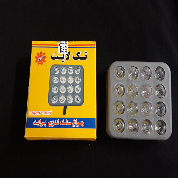 چراغ سقف خودرو تک لایت مدل AM 5964 L مناسب برای پراید