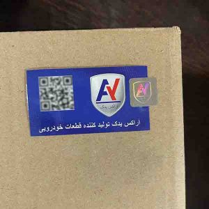 شیشه چراغ جلو راست آراکس یدک مدل 4648-AY مناسب برای پژو 405