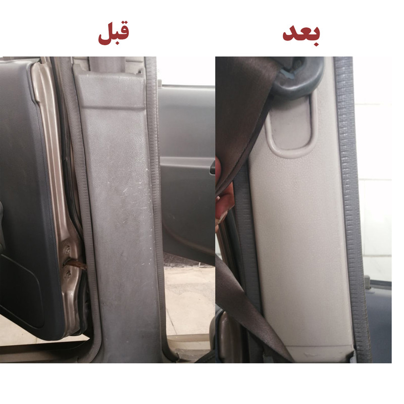 اسپری تمیز کننده داخل خودرو کارتل مدل 321200 حجم 500 میلی لیتر