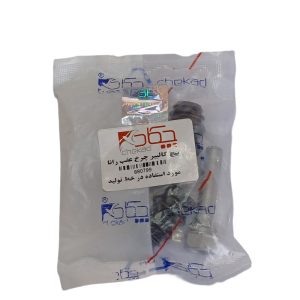 پیچ کالیپر عقب چکاد مدل 880799 مناسب برای رانا بسته 6 عددی