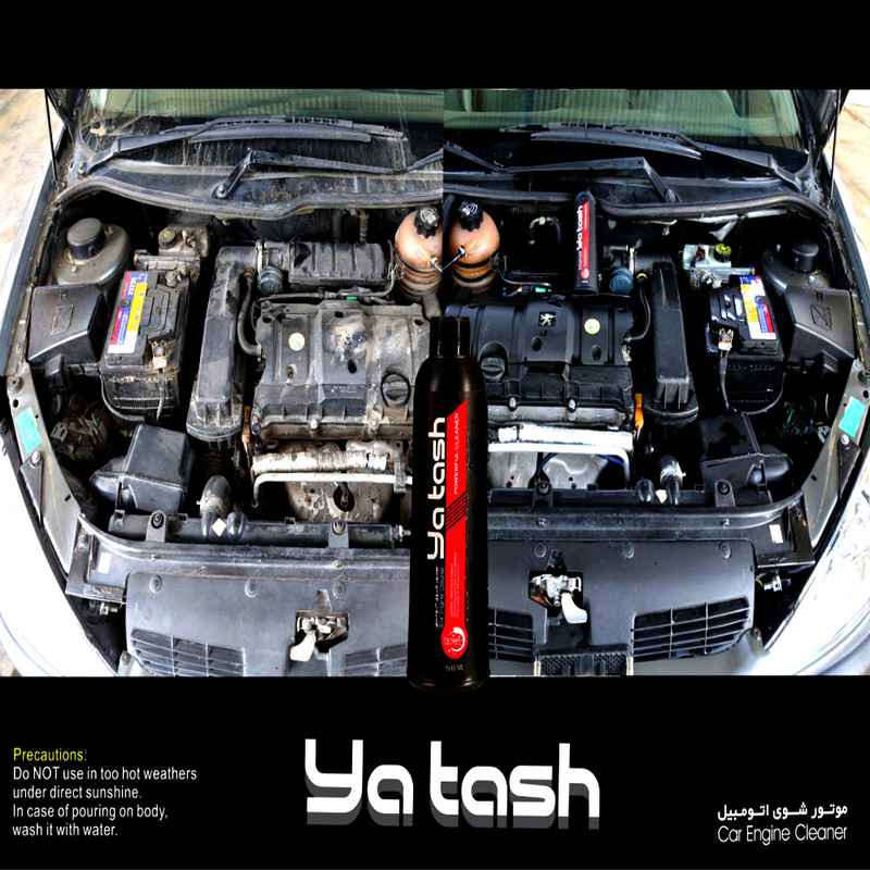 اسپری موتورشوی و شوینده رینگ و لاسیتک و شامپو بدنه خودرو یاتاش مدل تریگر حجک 500 میلی لیتر دار مجموعه 3 عددی