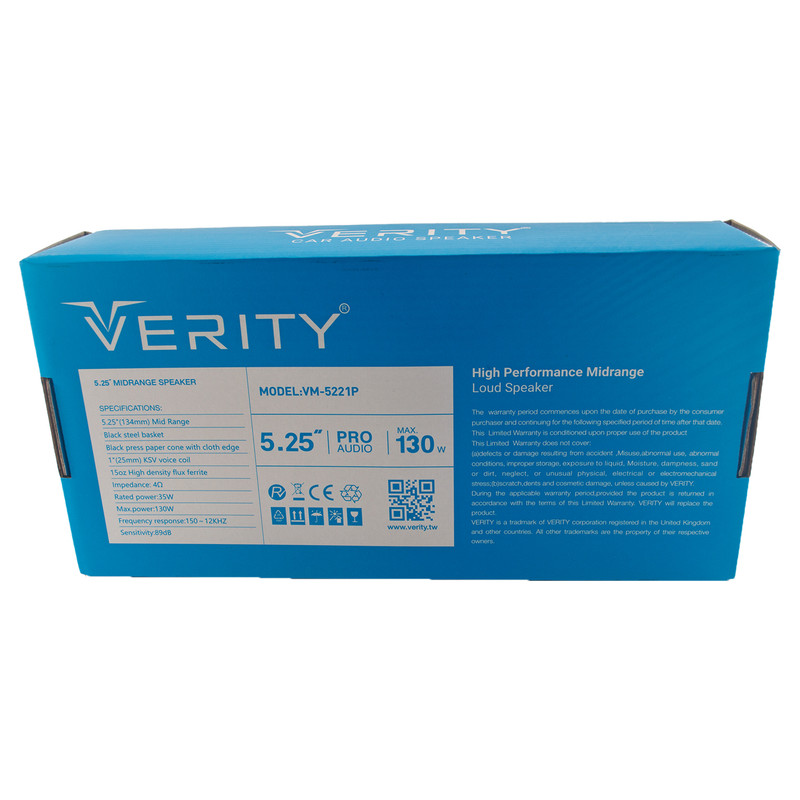میدرنج خودرو وریتی مدل vm-5221p بسته دوعددی