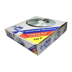 دیسک ترمز چرخ جلو شرکت تولیدی قطعات جلوبندی خودرو ایران لاهیجان کد 01 مناسب برای پژو 405 بسته دو عددی