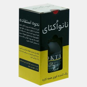 اسپری تمیزکننده سقف خودرو نانو اکتای حجم 550 میلی‌لیتر