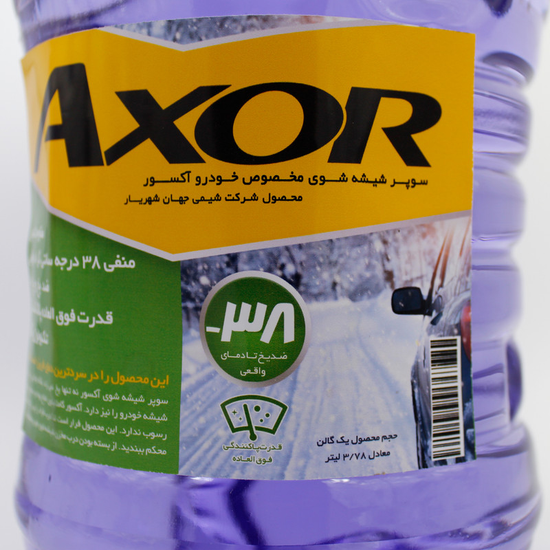 شیشه شوی خودرو آکسور مدل سوپر 38 کد S378 حجم 4 لیتر