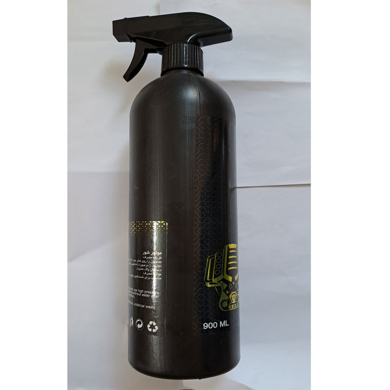 موتور شور سیلین مدل SN-30 حجم 900 میلی لیتر