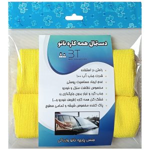 دستمال نظافت خودرو نانو بی تی مدل 25x25ZA2 – بسته 2 عددی