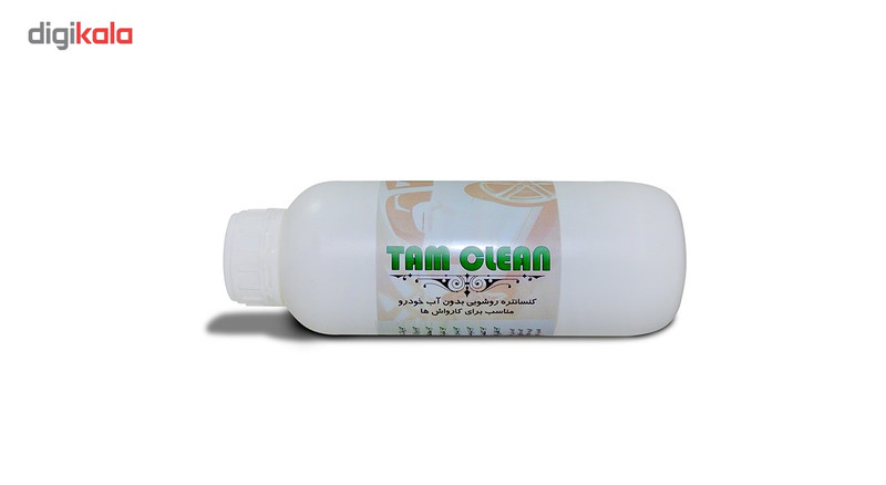 محلول کنسانتره کارواش بدون آب تمام سطوح تام کلین مدل TC-1000asc حجم 1 لیتر
